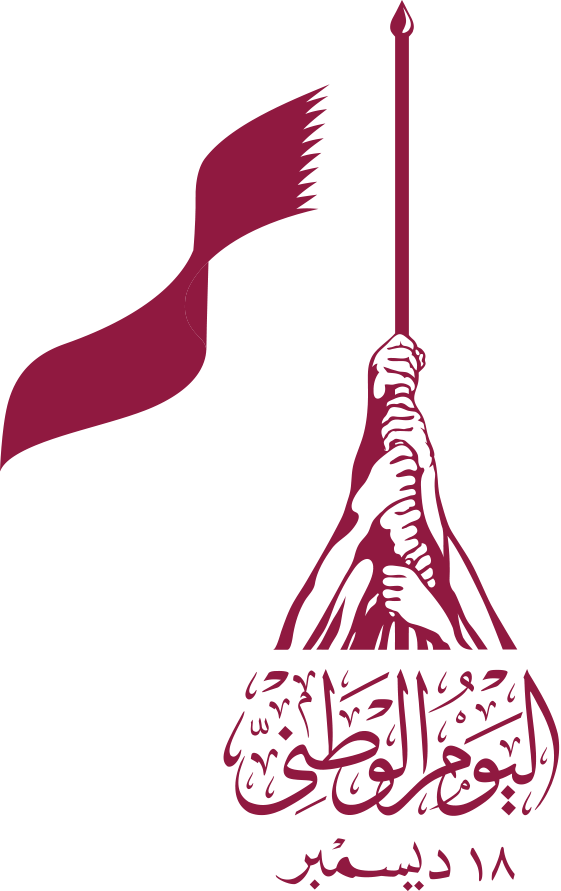Qatar National Day emblem